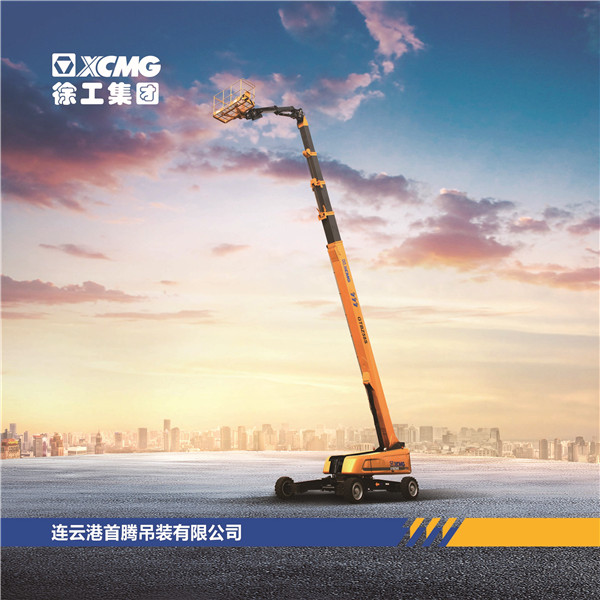 直臂式高空作业车